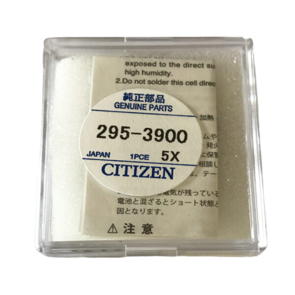 Citizen Eco-Drive 295-39 (295-3900) Kondensatorbatterie für Eco-Drive Uhren