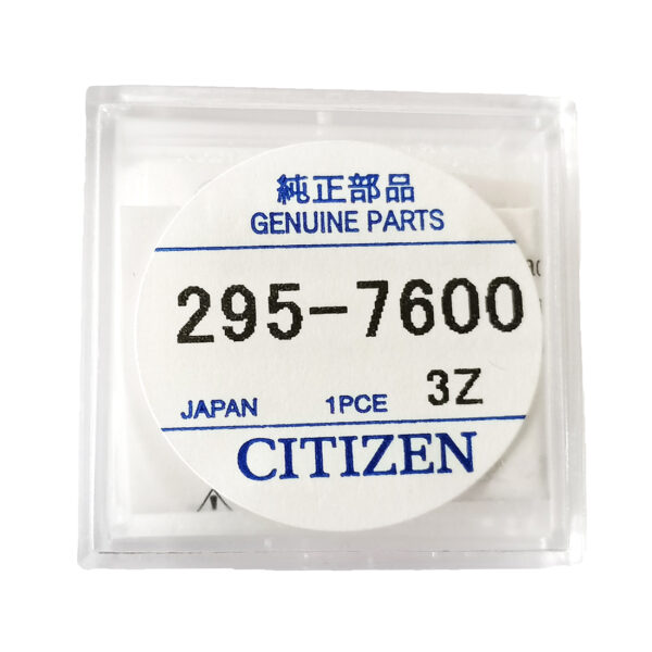 Citizen 295-76 (295-7600) MT516F Kondensatorbatterie für Eco-Drive Uhren
