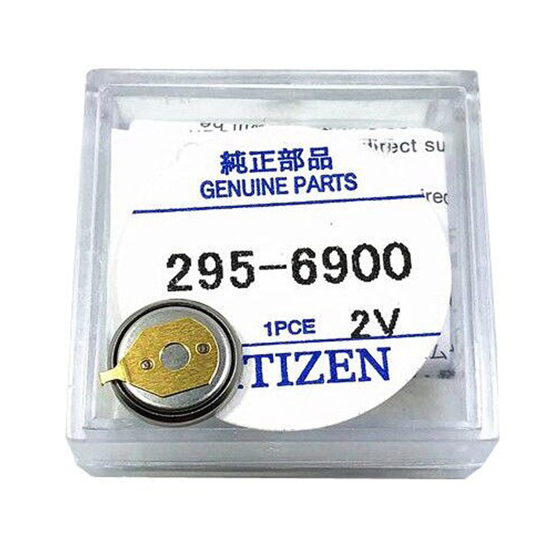 Citizen CTL920F Kondensatorbatterie für Eco-Drive Uhren (Modell 295-69 (295-6900))