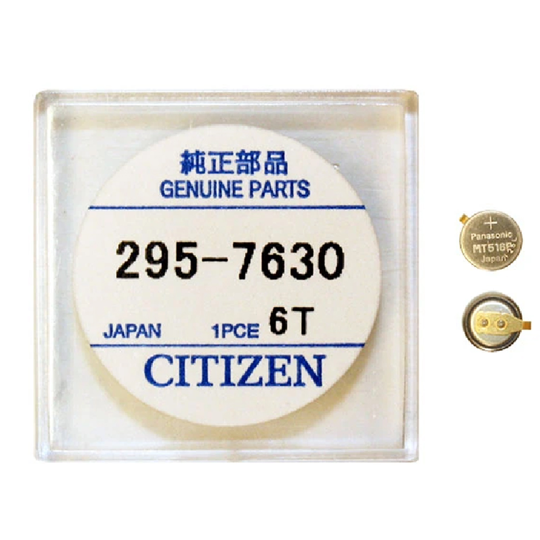 Citizen 295-7630 (295-763) MT516F Kondensatorbatterie für Eco-Drive Uhren