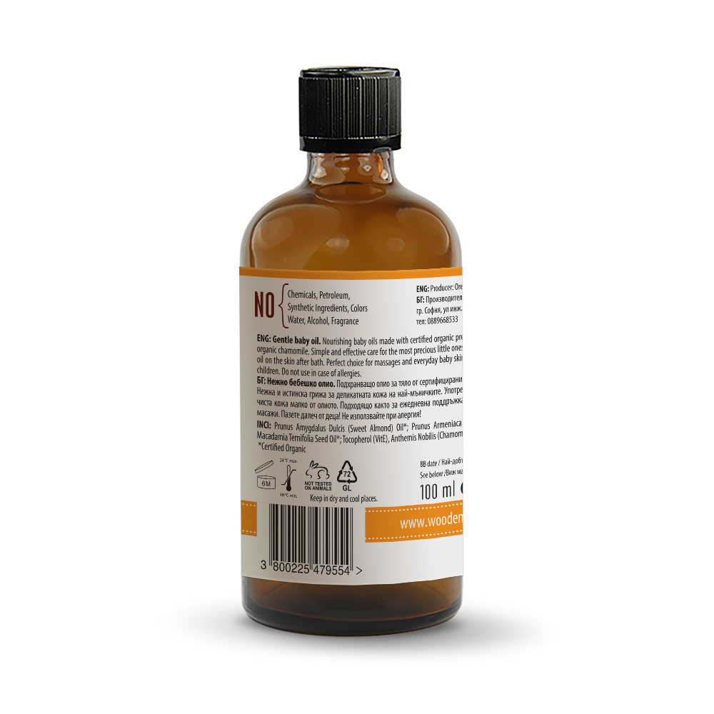 Gentle baby oil WOODEN SPOON 100 ml - Image 2
