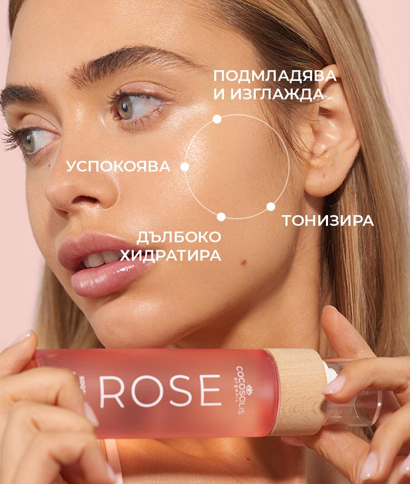 Beruhigendes Toner Gesichtswasser, Rose, COCOSOLIS - Image 3