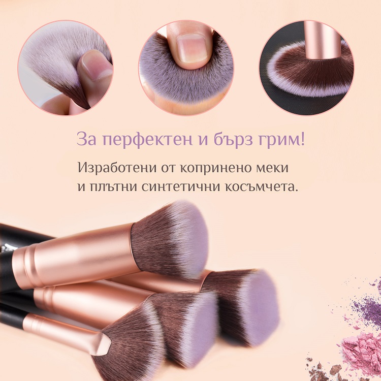 BESTOPE Make-up Pinsel Set 16er Set Premium Synthetik - Image 3