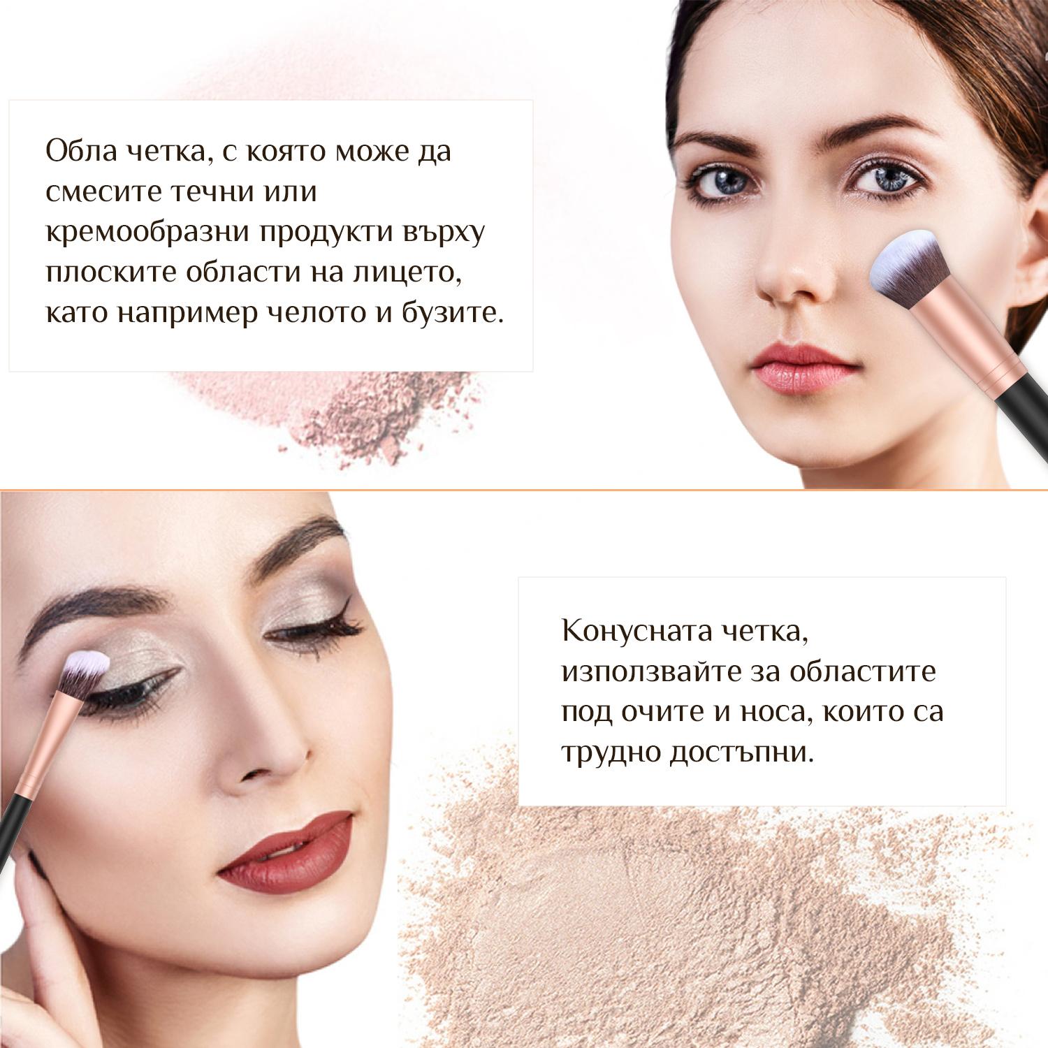 BESTOPE Make-up Pinsel Set 16er Set Premium Synthetik - Image 7
