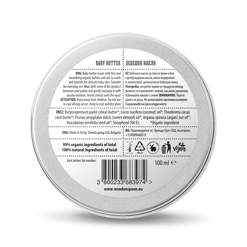 Organisches Baby Körperbalsam WOODEN SPOON 100 ml - Image 2