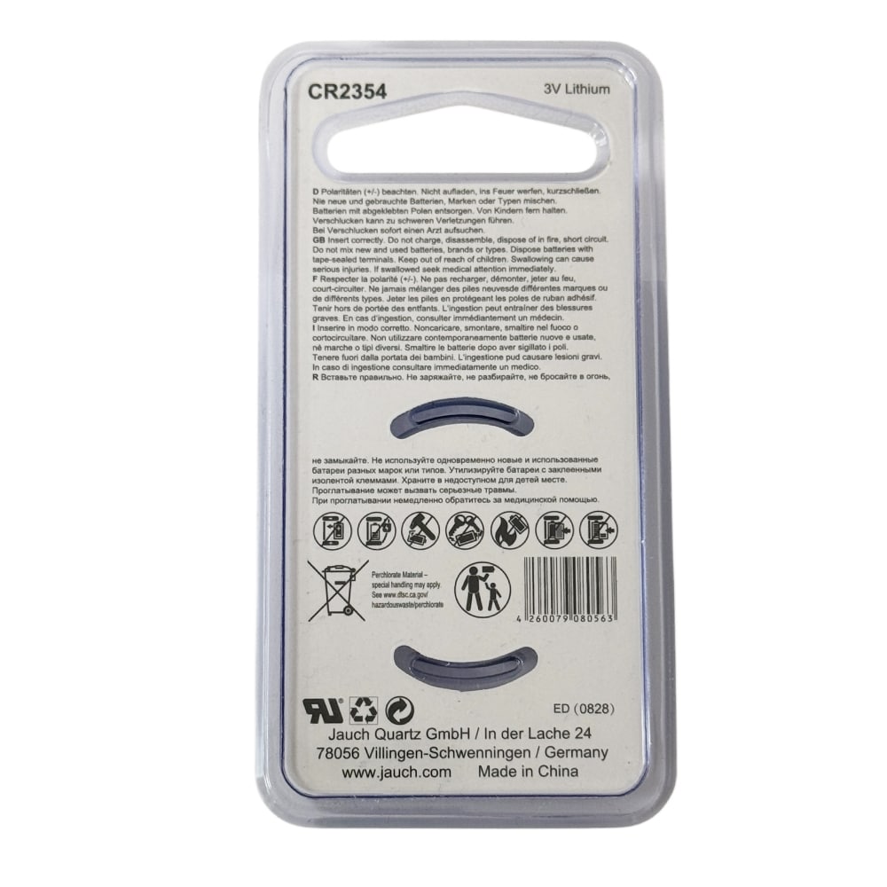 Cellsius CR2354 3V Lithium-Batterie - Image 2