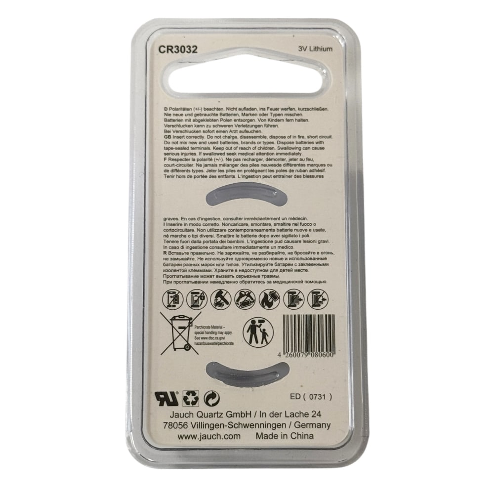 Cellsius CR3032 3V Lithium-Batterie - Image 2