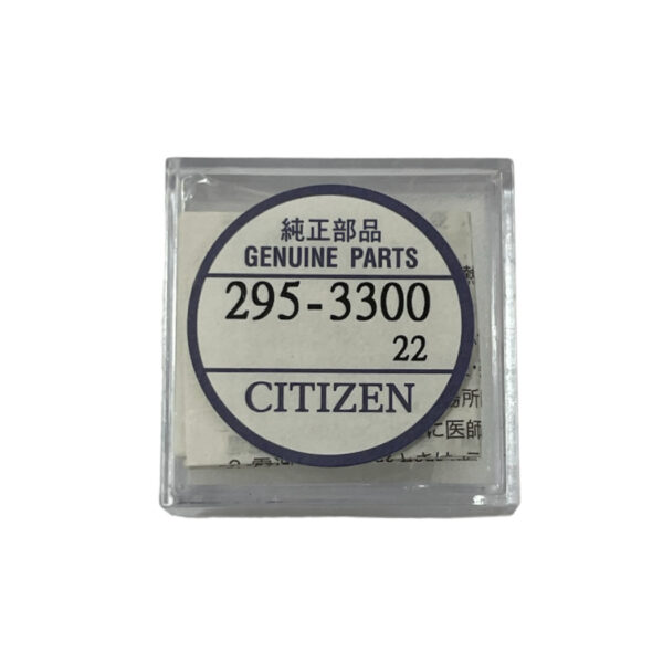 Citizen 295-33 295-3300 Kondensator MT621 für Eco Drive Batterie