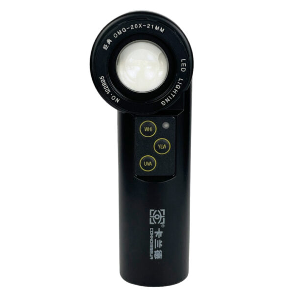 Connoisseur 20x Diamantlupe mit UV- und LED-Licht
