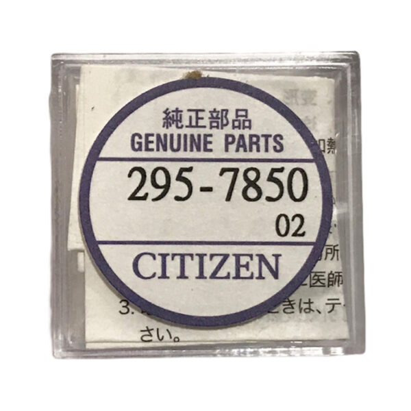 Citizen 295-7850 Batterie-Kondensator für Uhren G820, G870