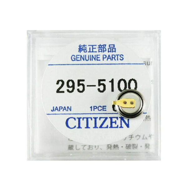 Citizen 295-51 295-5100 MT621 Kondensator Batterie für Eco-Drive Uhren