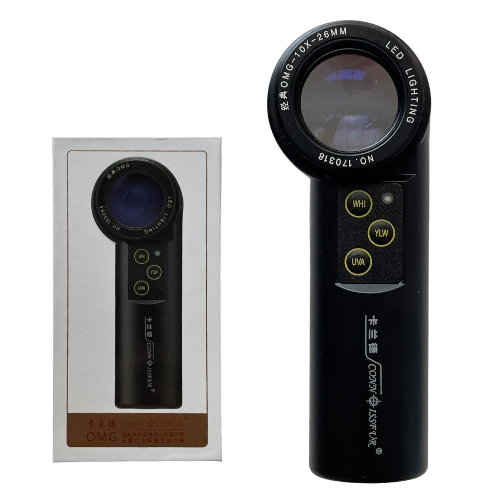 Connoisseur 10x Lupe für Juweliere und Uhrmacher mit UV- und LED-Licht - Image 5