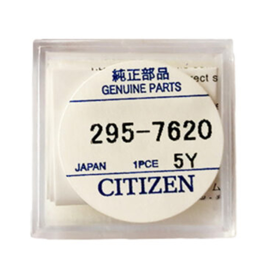 Citizen CTL621/CTL621F Kondensatorbatterie für Eco-Drive Uhren (Modell 295-7620)